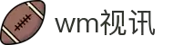 WM视讯官网-真人娱乐现场，高清互动零距离